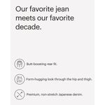 Everlane The 90s Cheeky Jean Organic Cotton Button Fly Washed Black Jeans 23 Photo 9