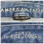 American Eagle  Jeans Curvy Hi Rise Jegging Raw Hem Medium Wash Women’s Size 14 Photo 3