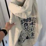 Etsy 1989  hoodie Photo 0