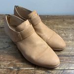 Eileen Fisher  Brown Lisbon Cut out suede booties size‎ 7.5 Photo 0