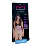 Maidenform High Waist Thigh Slimmer Shapewear Beige Cool Comfort Firm Control M Photo 2