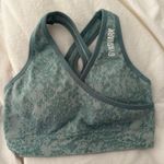 Gymshark  Adapt Animal Seamless Bra Photo 0