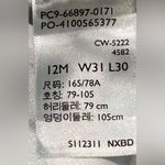 Levi's Levi’s Denizen mid rise skinny jeans - size 12M - 31x30 Photo 1