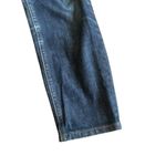 Everlane  Ankle Skinny Dark Wash Denim Jeans Pants Cotton Straight Size 30 Womens Photo 3