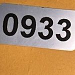 Vintage hand carved Chinese dress clip. Silver Photo 8