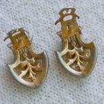 Vintage rhinestone with gold plated shoe clip set PAT 1852188 Photo 2