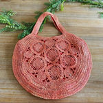 Anthropologie  Flora Bella Swirl Bouquet Bag Photo 2