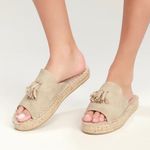 Seven Dials NWT  Wendelle Tassel Shoes - size 8 Photo 0