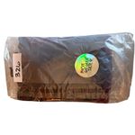 Lush Clothing Lush retro grunge round neck sleeveless crushed velvet fit & flare Dress M Photo 7