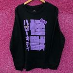 Hello Kitty Kaiju  Crewneck sweater size medium  Photo 2