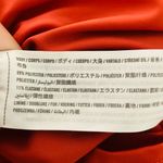 Abercrombie & Fitch wanderer athletic dress with built in shorts in orange. XL Photo 5