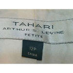 Tahari  Belted Textured Jacket & Skirt Suit Size 12P Photo 6