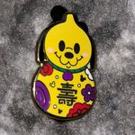 Disney Pin Photo 0