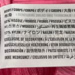 Abercrombie & Fitch Pink Ribbed Knit Collared Polo Pullover Sweater Vest Top M Photo 3