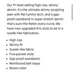 Good American  Good Waist Faux Suede Jeans in Tobacco Size 2 Photo 9