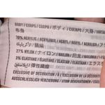 Abercrombie & Fitch  Tan Brown Gray Knit Long Sleeve Crew Neck Sweater Size Small Photo 3