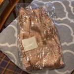 Riah Fashion Rustic fringed scarf Photo 2