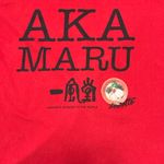 Uniqlo x Aka Maru Ramen Size XL Red Cotton Short Sleeve Crew Neck Graphic Photo 0