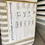 Jenny Yoo  bridesmaid dress style jy534 suede rose Photo 12