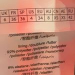 Rotate Blue Sparkly Cropped Bustier Photo 6