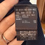 Theory Midnight Blue Long Sleeve Dress Photo 3