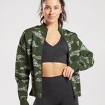 Gymshark NWOT  Adapt Camo Seamless Track Jacket Moss Olive Aloe Green Size Small Photo 0
