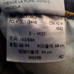 Levi's Denizen from  Blue Jean Low-Rise Midi Shorts (27) Photo 5