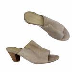 Adrienne Vittadini ‎ womens tan suade mules size 10M Photo 0