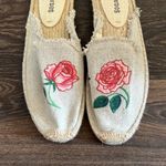 Soludos  Rose Mule Photo 1