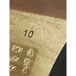 Madewell Kitlie Fringe Wood Heel Clogs Wedge Brown Size 10 Photo 9