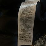 Gucci  Lame Check Wool Tweed Jacket size IT 46 Photo 9