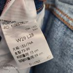 Levi's Levi’s 501® Distressed High-Rise Straight Jeans Light Wash W29 L28 Photo 12