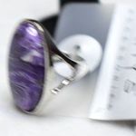 NWT Patty's Accessories Germany Purple Swirl Stone Silver Tone Statement Ring Photo 1
