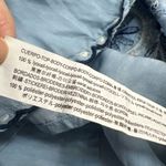 ZARA  Denimwear Chambray‎ Embroidered Pom Pom Peasant Boho Oversize Top Photo 7