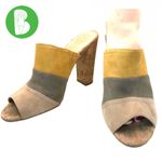 Vince Camuto "VELLA" YELLOW GRAY & BEIGE STRIPED SUEDE MULE SLIDE HEELS (8.5) Photo 1