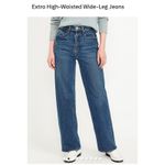 Old Navy NWT Extra High-Waisted WideLeg Jeans Women's 12P Indigo Dark Wash Denim Photo 3