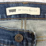 Levi's LEVI’S Women’s 529 Curvy Bootcut Blue Denim Jeans 8 M Photo 8