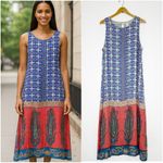 Sundance  Anthropologie  Sleeveless Boho Maxi Dress – Size 12 Photo 1