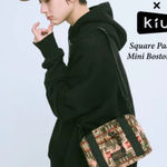 Pendleton  x Kiu Rain Store Japan Exclusive Square Padded Mini Boston Bag NWT Photo 0