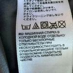 The North Face Women’s Track Joggers Hiking Tie Waist Lightweight Gray Pants SZ Photo 9