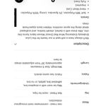 Lulus  Endlessly Endearing Wine Maroon Scallop Halter Mini Dress Size Large Photo 2