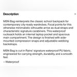 NWT Rain MSN Bag Signature Water Proof Backpack PU Fabric Color: Sand Photo 3