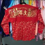 Disney parks 2020 year of rat Chinese new year spirit jersey S NWOT Photo 1