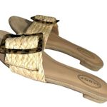 Scoop rolie natural straw design slip ons Brown Size 8.5 Photo 3