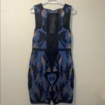 Reiss Womens  Zuma Short Brocade Ikat Dress Photo 2