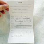 Japanese Festaria Wish Upon A Star 10K White Gold Lilac Sapphire Star Ring Silver Photo 6