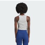 Adidas  Women's Light Gray ESSENTIALS RIBBED TANK TOP Size Small NEW Photo 1