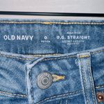 Old Navy  Women's Size 0 Petite OG Straight High Rise Distressed Jeans Photo 2