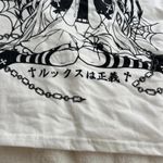 ROMWE Anime Women's Cute Striped Oversized Round Neck Long Sleeve Subcul shirt S White Photo 6