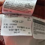 Levi's Levi’s High-Waisted Corduroy Mom Jeans Photo 5